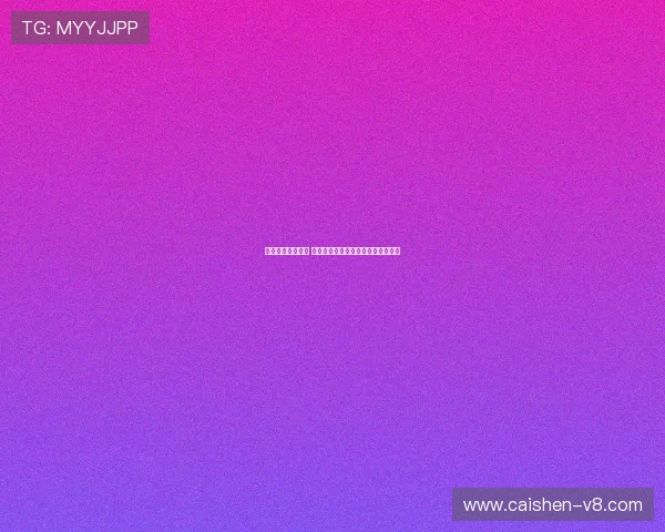 巴塞罗那迎战强敌 展现无与伦比的足球魅力与战术智慧