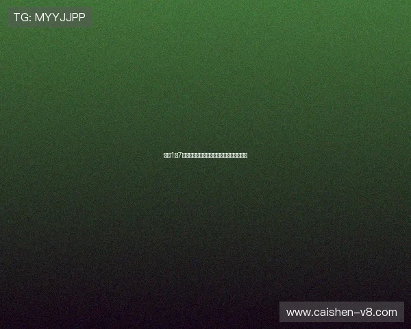 巴西1比7德国：足球历史上最震撼的一场屠杀与悲剧