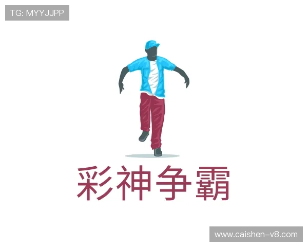 介绍彩神争霸邀请码